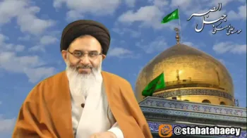 مسئولیت مقاومت و صبر برخواسته از ایمان حضرت زینب