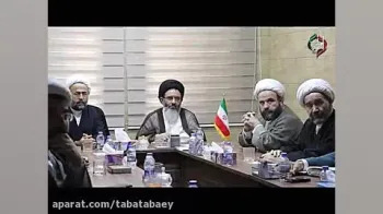 سفر آیت الله سید ابو الفضل طباطبایى به كشور لبنان