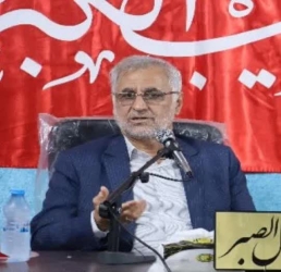 (وحدة الساحات) به چه معناست؟ -  1405/03/29