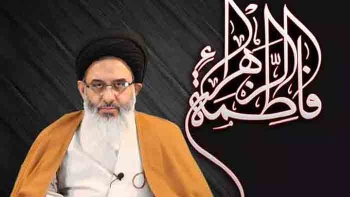 شناخت ارتباط مسئولیت‌ها و لیاقت‌ها -  1405/04/05