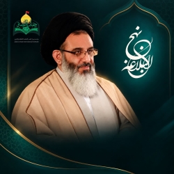 حکمت های علوی‌(جلسه ششم) -  1405/07/12